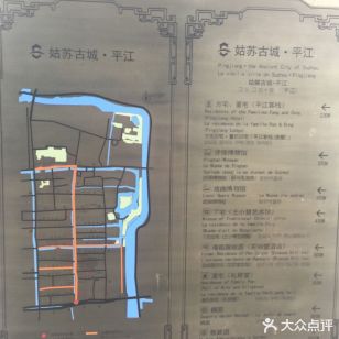 Saved venue photo
