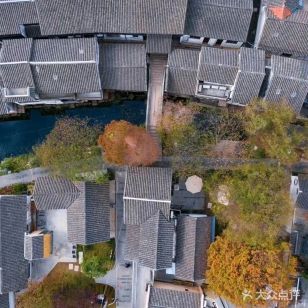 一尺花园
