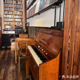 Saved venue photo