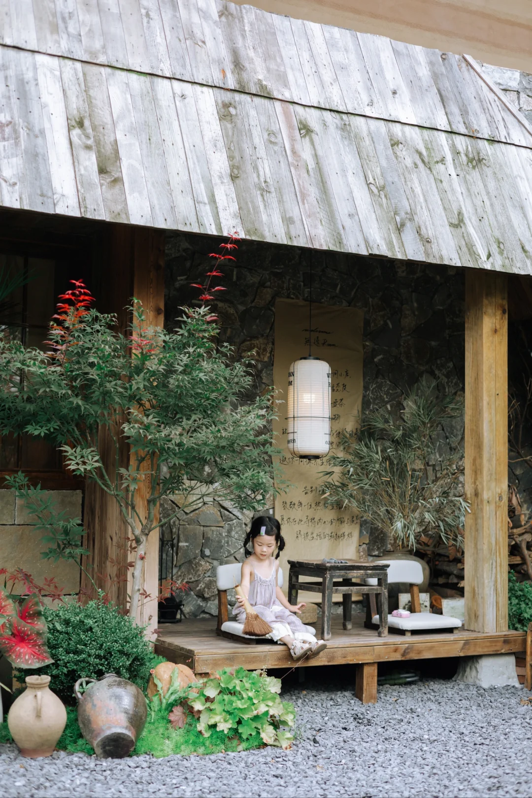 Saved source photo for Wubian room