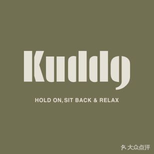 KUDDO COFFEE