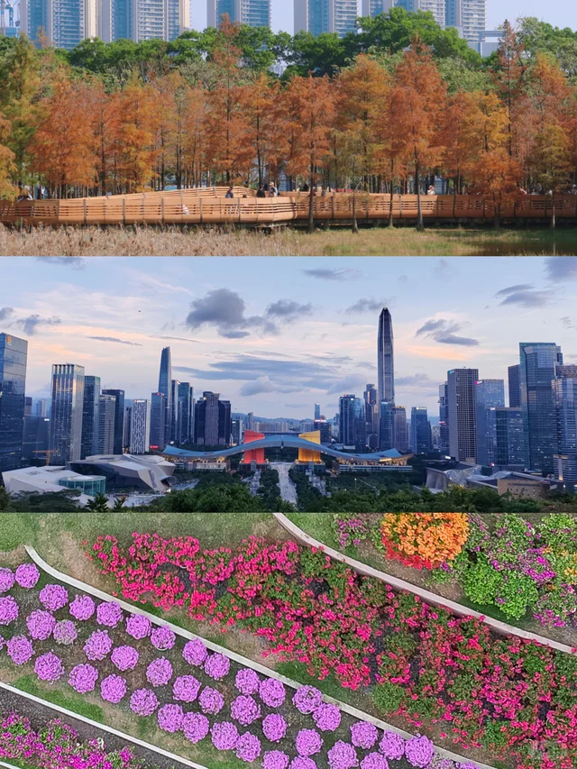 Lianhuashan Park