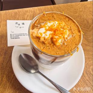 corner² cafe