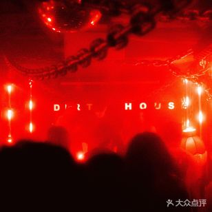 Dirty House