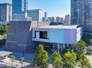 Nanshan Museum