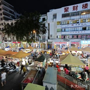 第一市场夜市