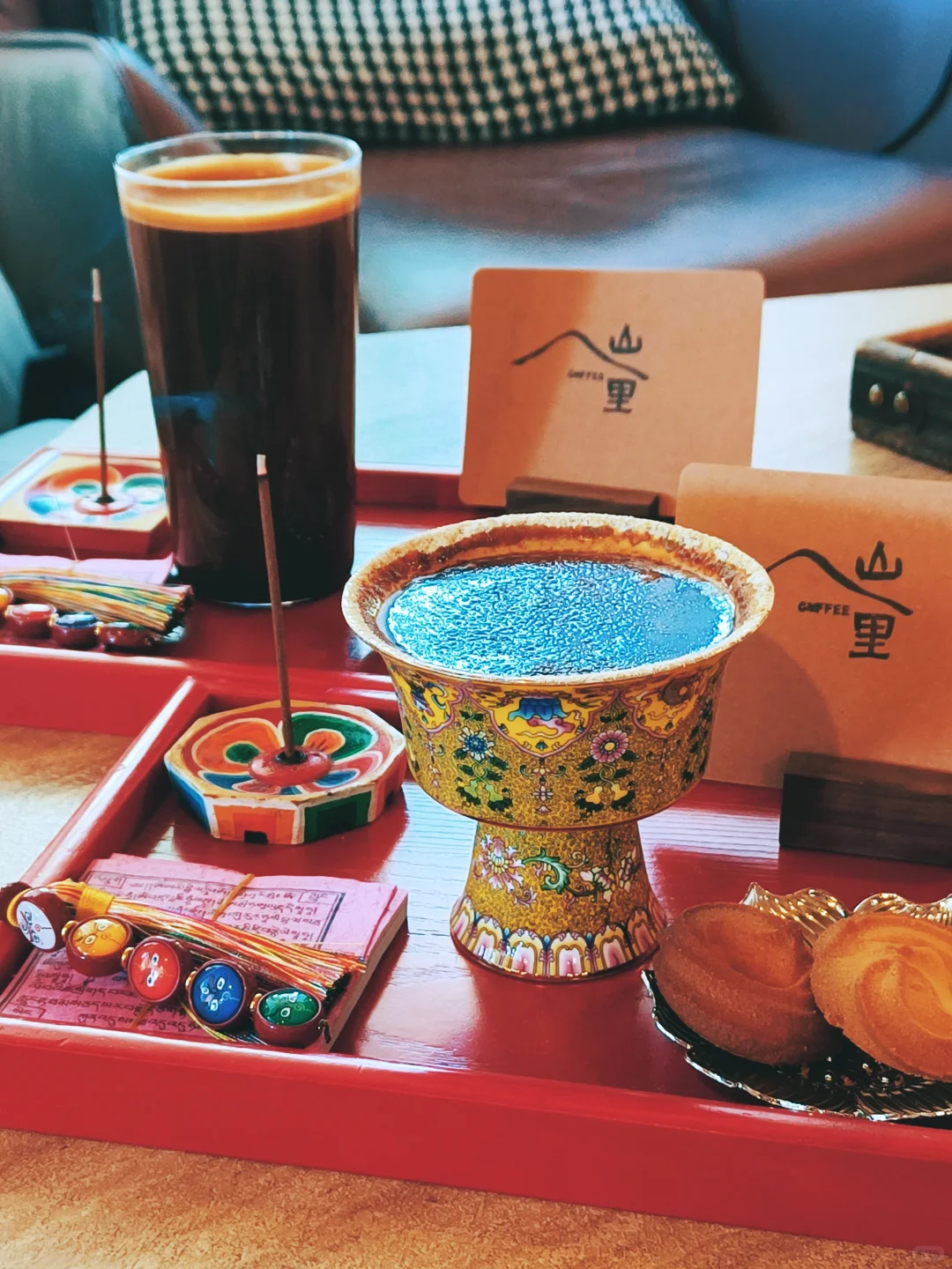 Saved source photo for Shan Li Coffee