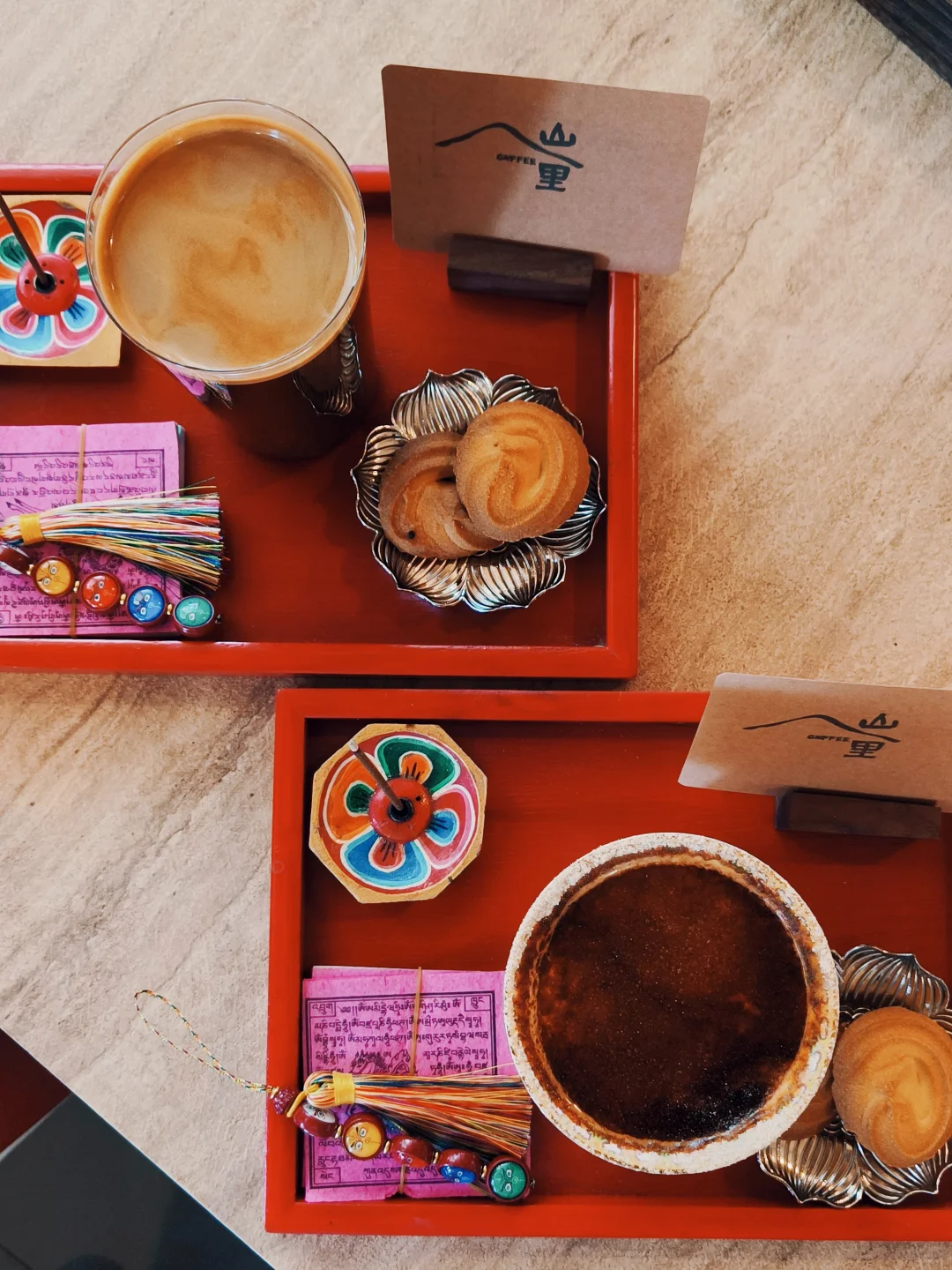Saved source photo for Shan Li Coffee
