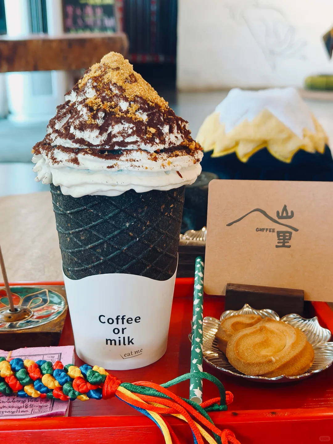 Saved source photo for Shan Li Coffee