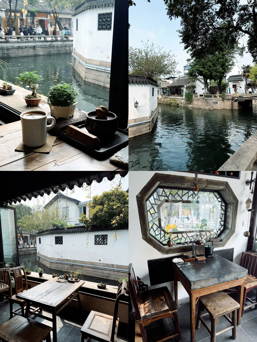 Saved source photo for Huaxu Teahouse