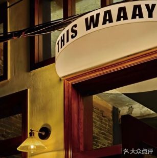 THIS WAAAY CAFE&BAR