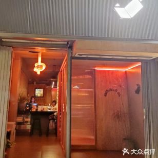 Saved venue photo