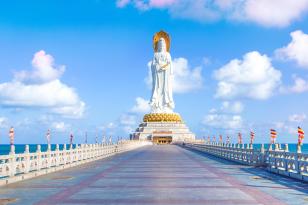 南山文化旅游区