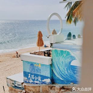 Saved venue photo